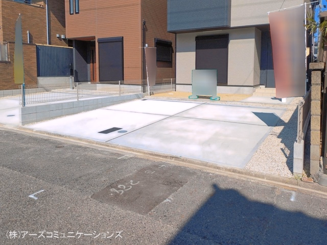 完成