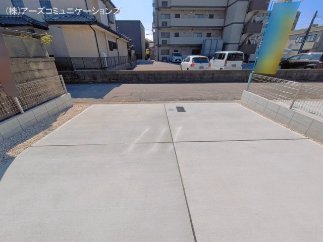 完成