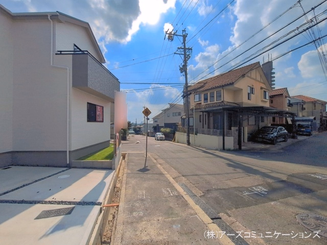 完成