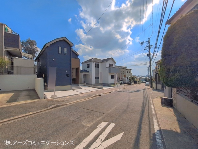 完成