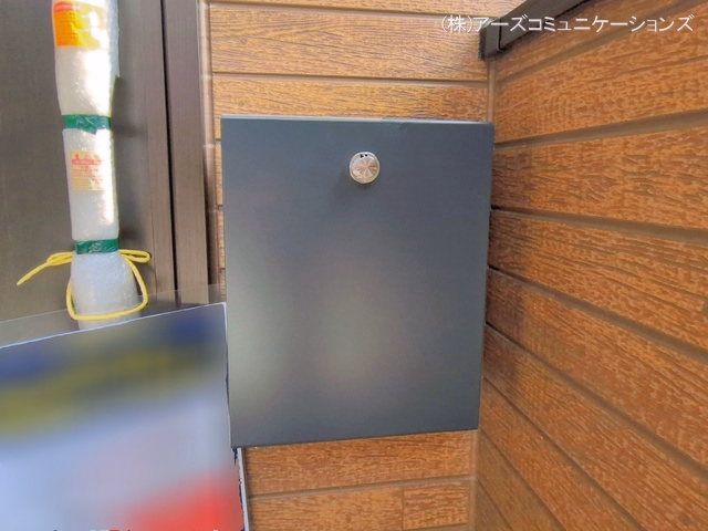 完成