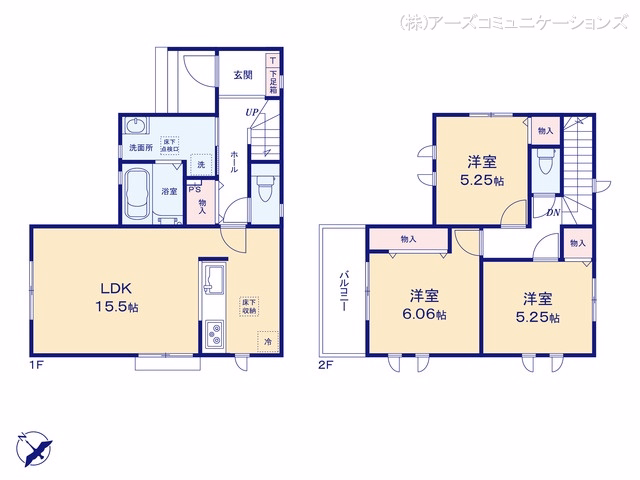 名古屋市守山区緑ヶ丘(戸建)B 間取図