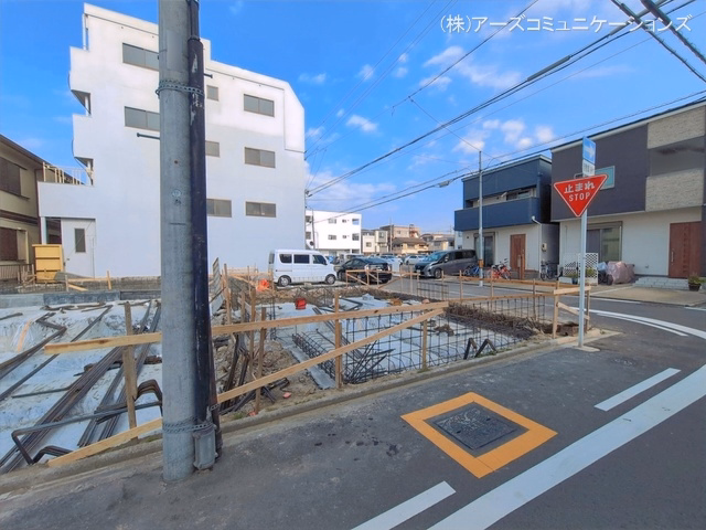 基礎