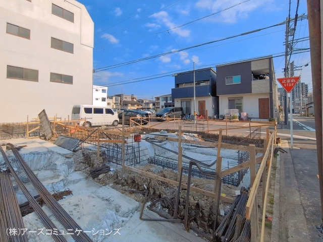 基礎