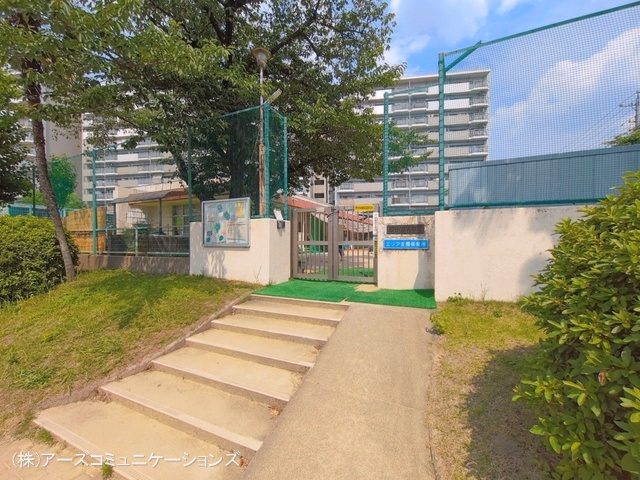 砂田橋保育園