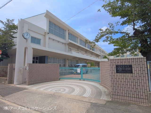 名古屋市立上野小学校