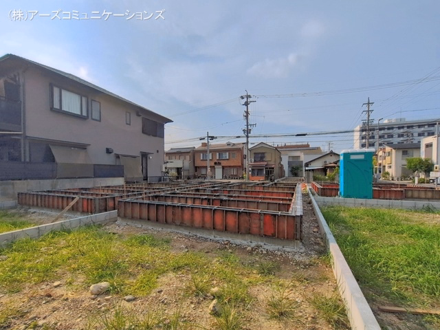 基礎