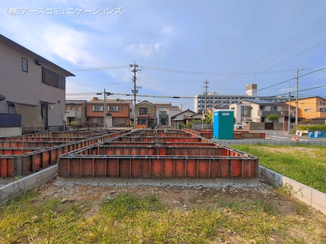 基礎