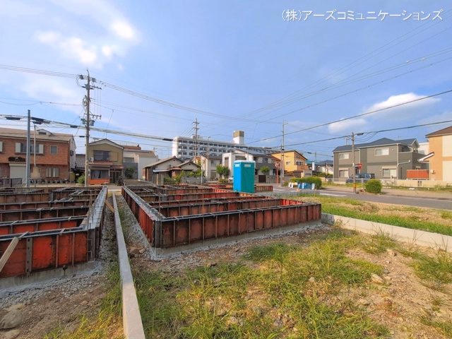 基礎