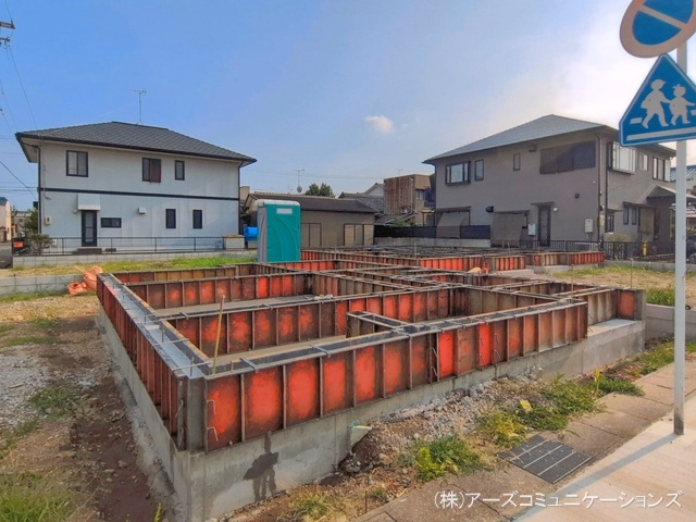 基礎