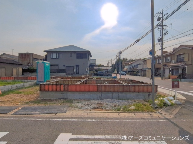 基礎