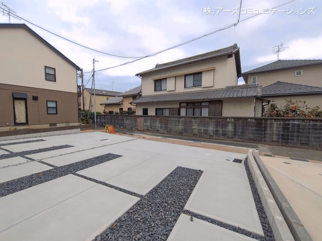 完成