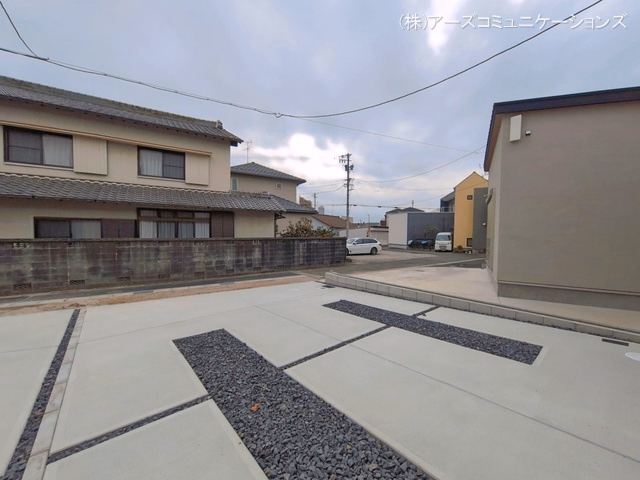 完成