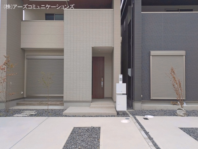 完成