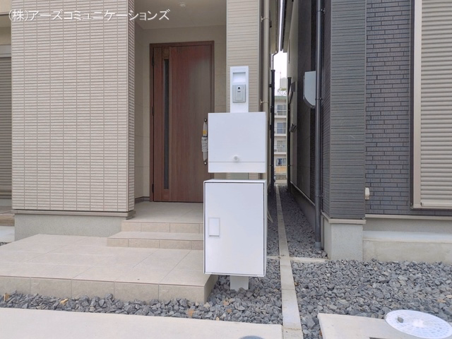 完成