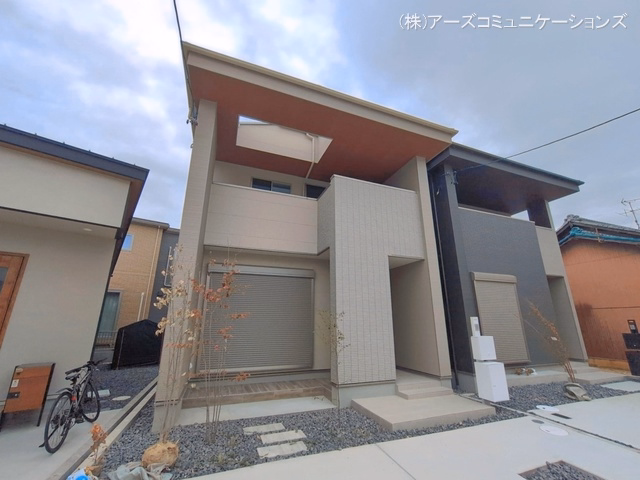 完成
