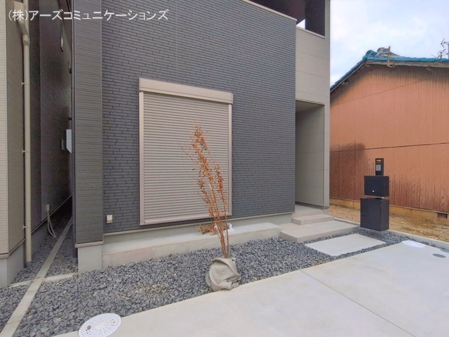 完成