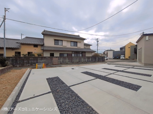 完成