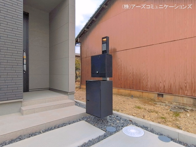 完成