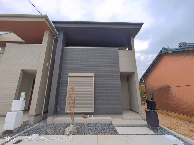 完成