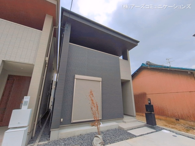 完成