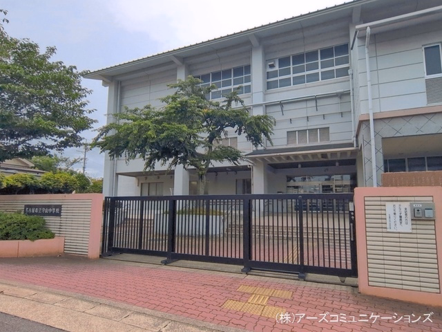 名古屋市立守山中学校