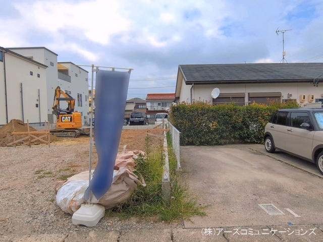更地・土地