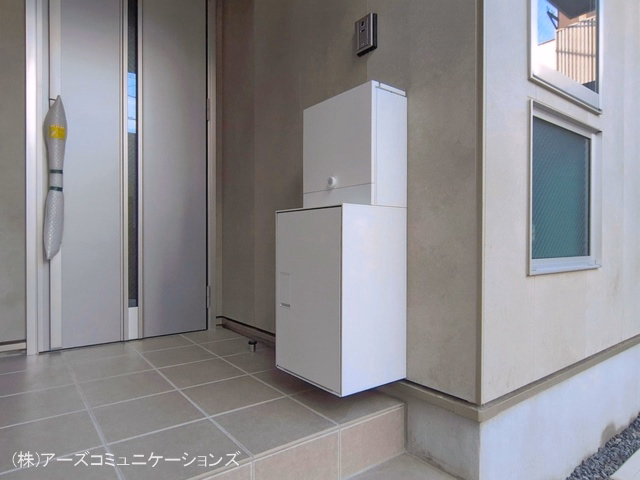 完成