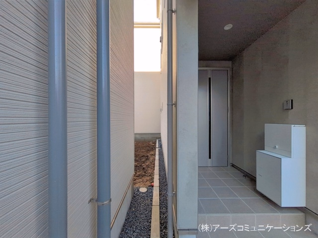 完成