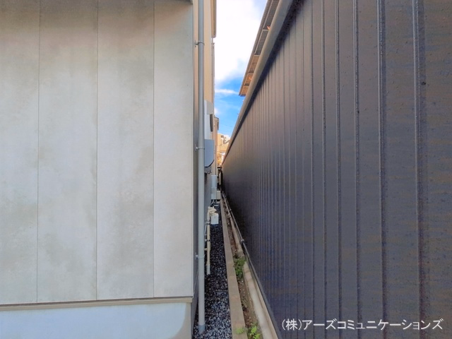 完成