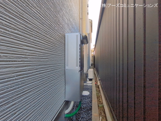 完成