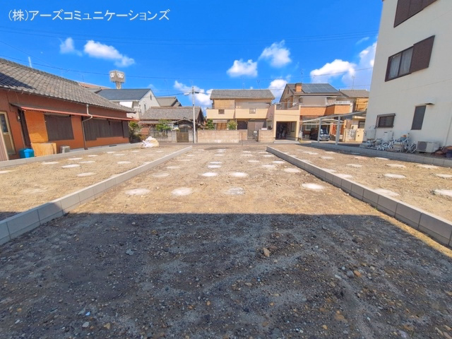 更地・土地