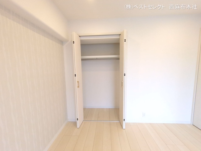 エクセレンス川口 収納(ウォークインクローゼット)