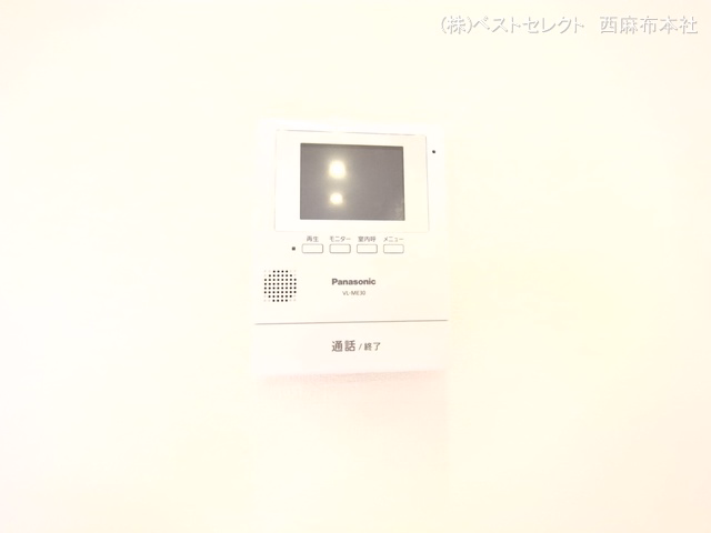 エクセレンス川口 室内設備