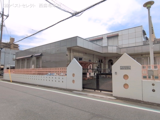 栄町保育所