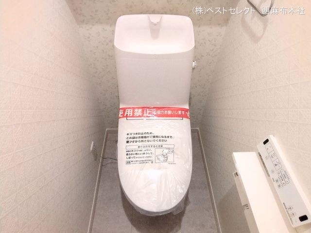 川越市志多町（戸建）R6-A トイレ