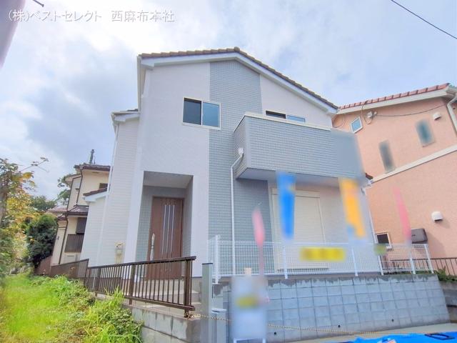 完成