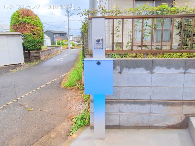 完成