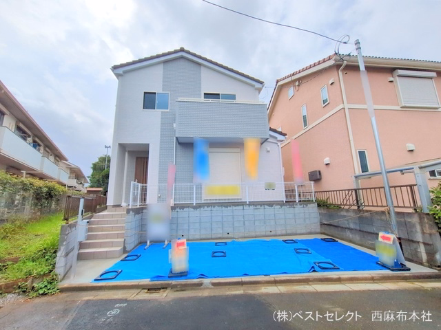 完成