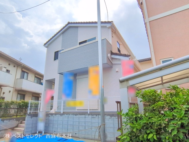 完成