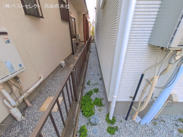 完成