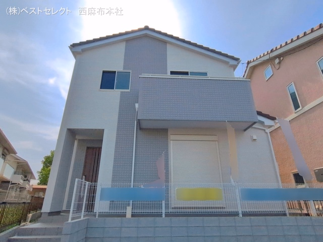 完成