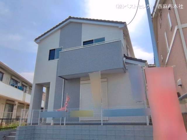 完成