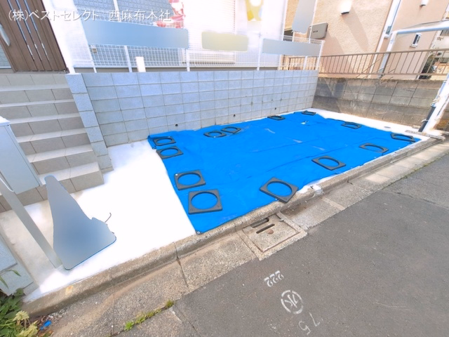 完成
