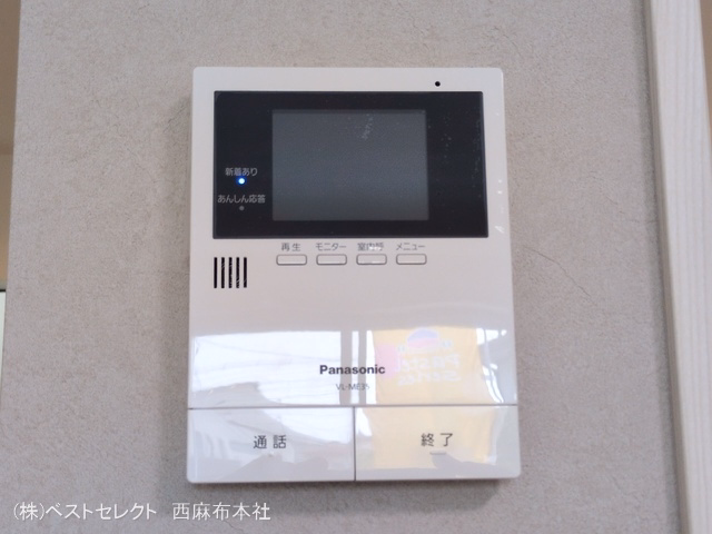 川越市志多町（戸建）R6-A 室内設備