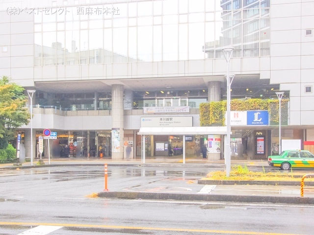 西武鉄道「本川越」駅