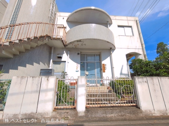 蕨市立みどり保育園