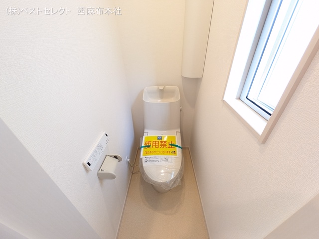 川口市元郷4丁目（戸建）A トイレ