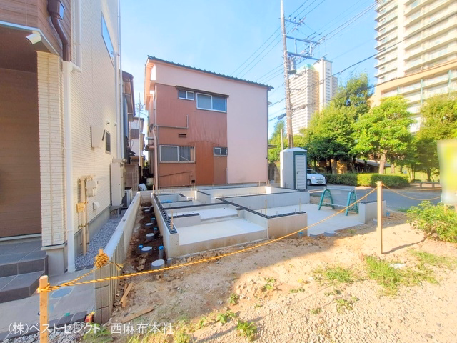 基礎