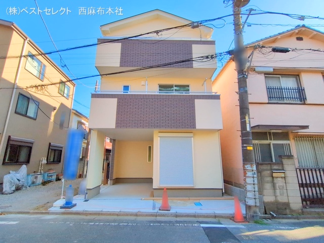 完成